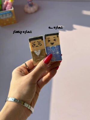 پاک کن فانتزی کچل شو پاک کن فانتزی کچل شو